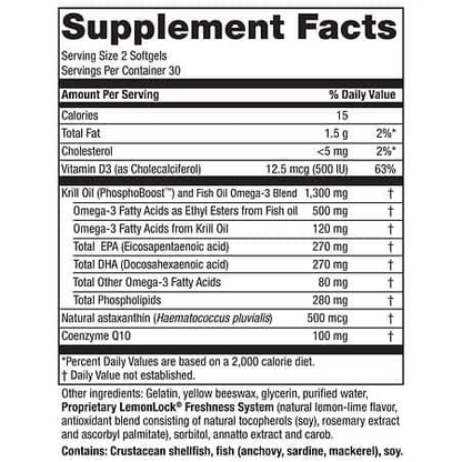 Purity Products Krill Omega 50+ 100 MG Co-Q10 with PhosphoBoost – 60 Softgels